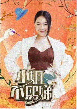 象山影视城图片之棚内柔光箱与灯位地标