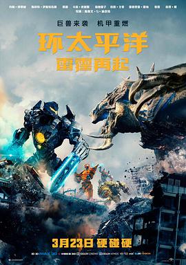 象山影视城图片之水岸回廊清淤水位资讯