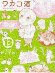 象山影视城图片之夜戏灯组色纸更换资讯